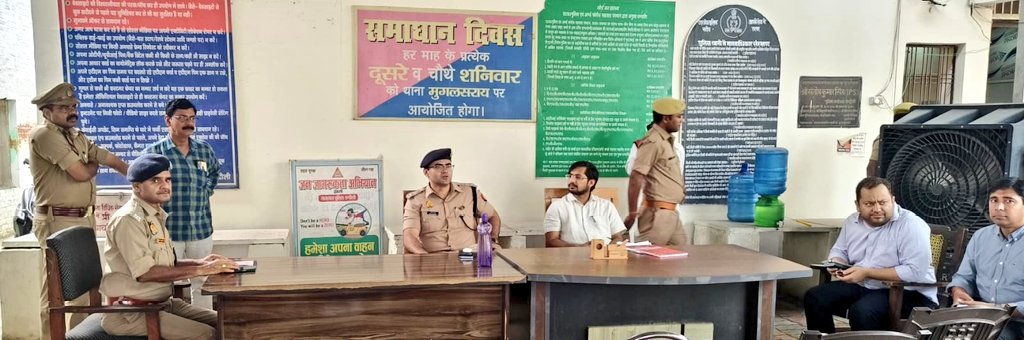 DM CHANDAULI tweet media