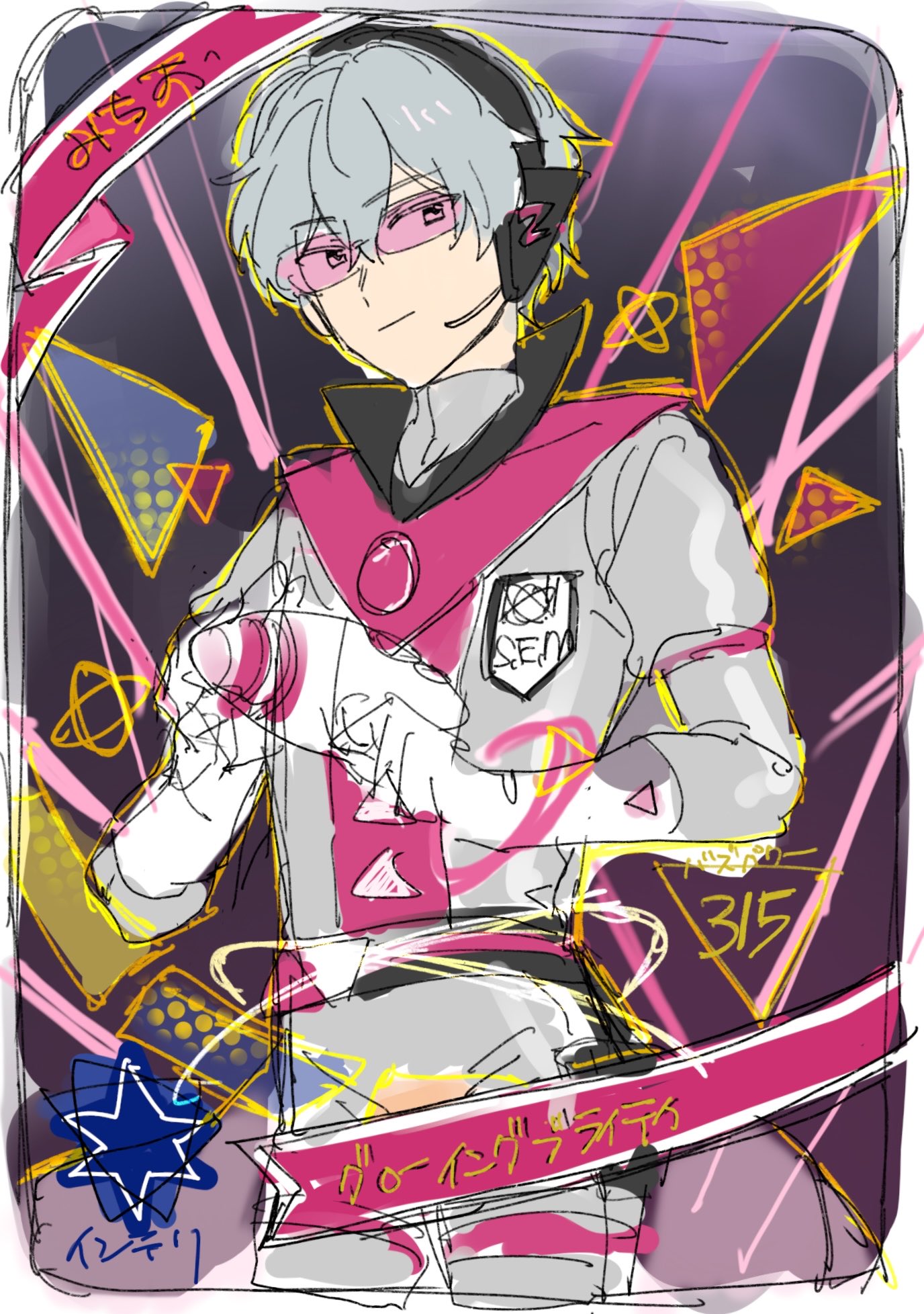 タピ子 (@tapi_imo) / X