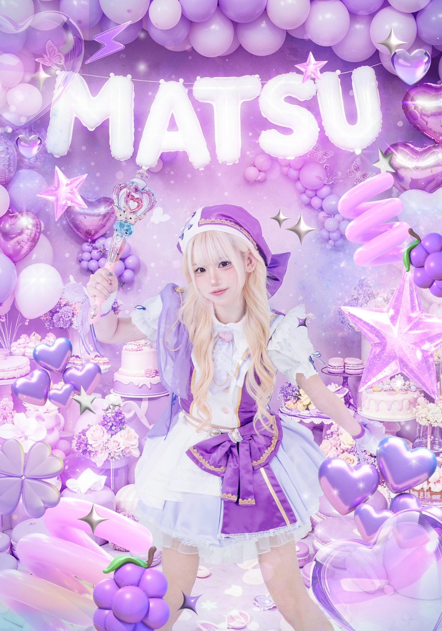 miるkuてぃ様♡ありがとうございます♡① 河蝶美咲【SAKURADOLL】 on X: 
