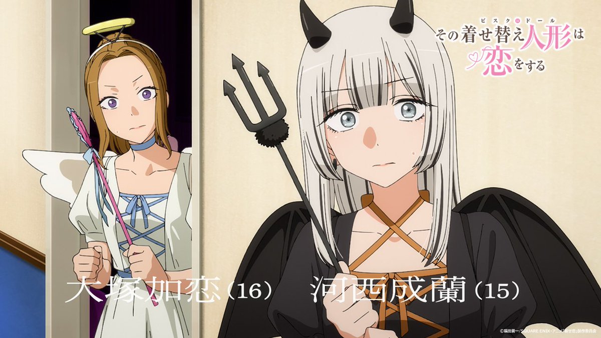 湯浅かえで on X: 