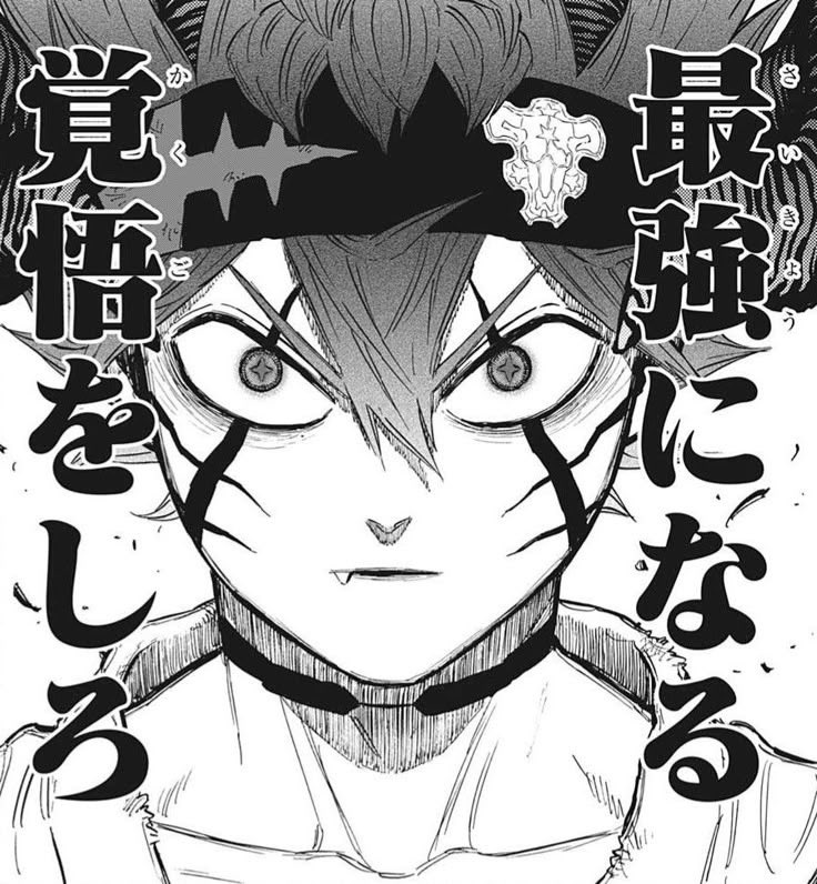 DAlLYASTA's tweet image. 
