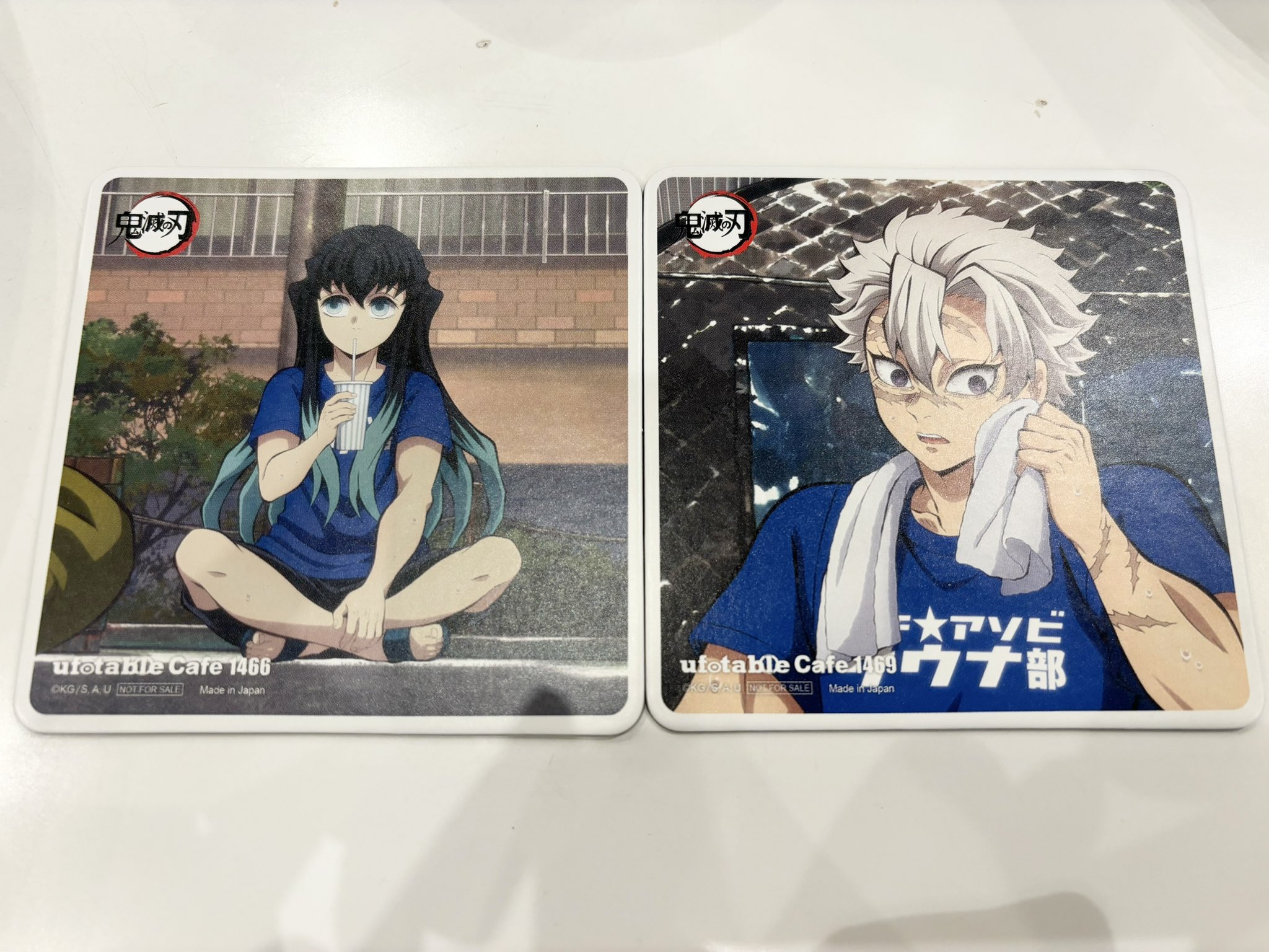 【即落OK】鬼滅の刃 ufotable マチアソビ サウナ コースター 柱コンプ 名作 アソビ マチ サウナ 鬼滅の刃｜Yahoo コースター ドリンク