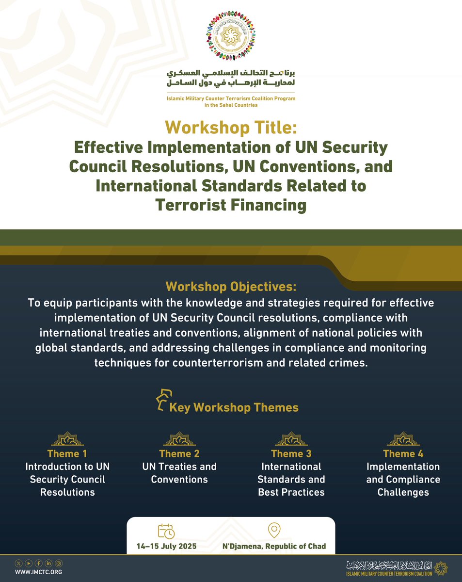 imctc_en's tweet image. IMCTC launches next Monday in N’Djamena, capital of the Republic of Chad, a workshop titled; “Effective Implementation of the UN Security Council Resolutions, UN Conventions and other relevant international Standards” in the presence of the Minister of Armed Forces, Veterans and…