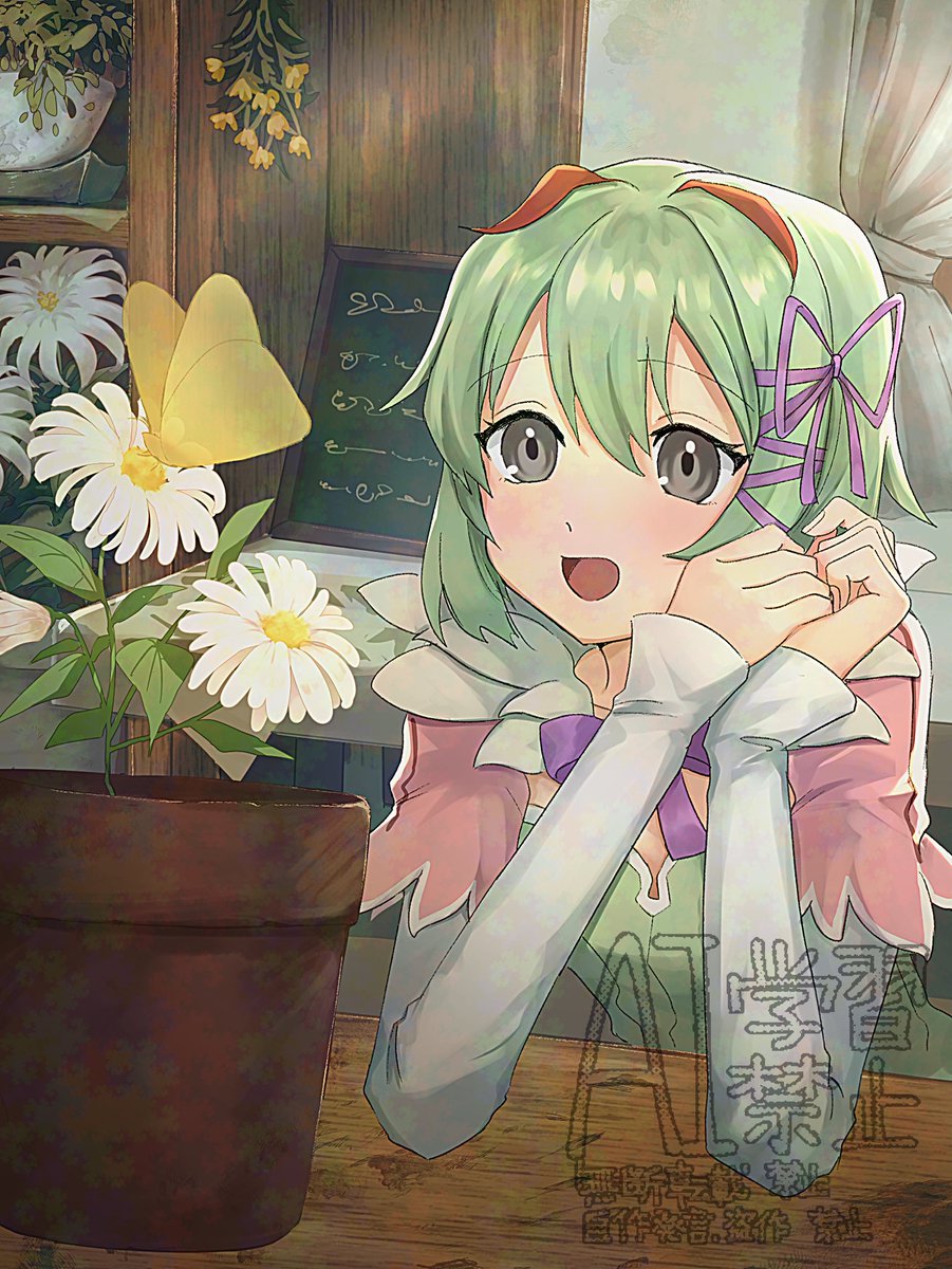 Pery_618's tweet photo. リクエストのルンファク4のコハクちゃんです🦋
ありがとうございました！
超トイハーブ育てたなぁ https://t.co/HPcR3ovgpP