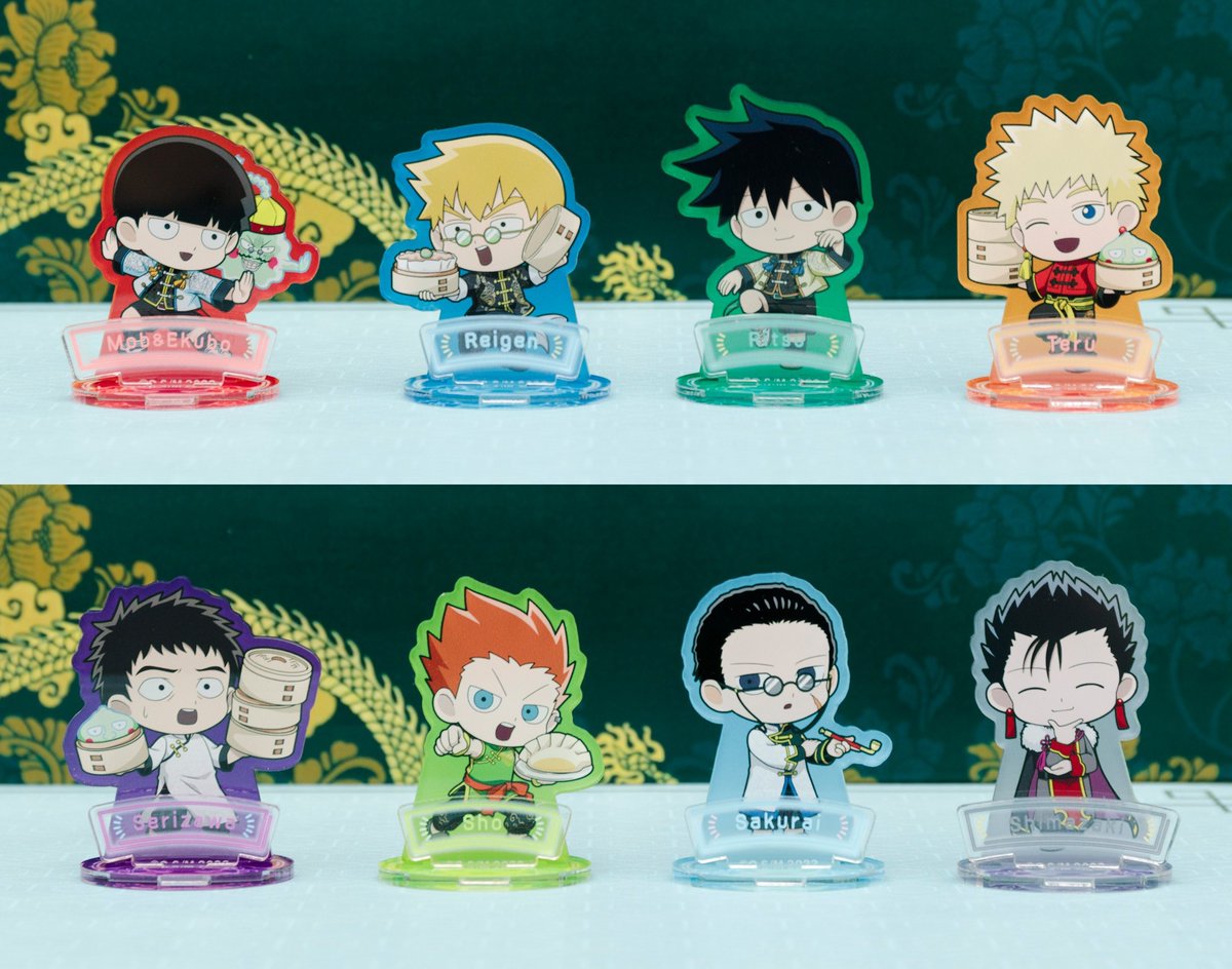 dailyshou's tweet image. 