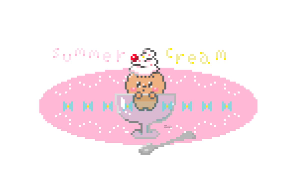pxlykc23's tweet image. summer 🍦💗🌟
みんなの好きなアイスの味は何〜？

#ドット絵　#pixelart   #ぽこむ