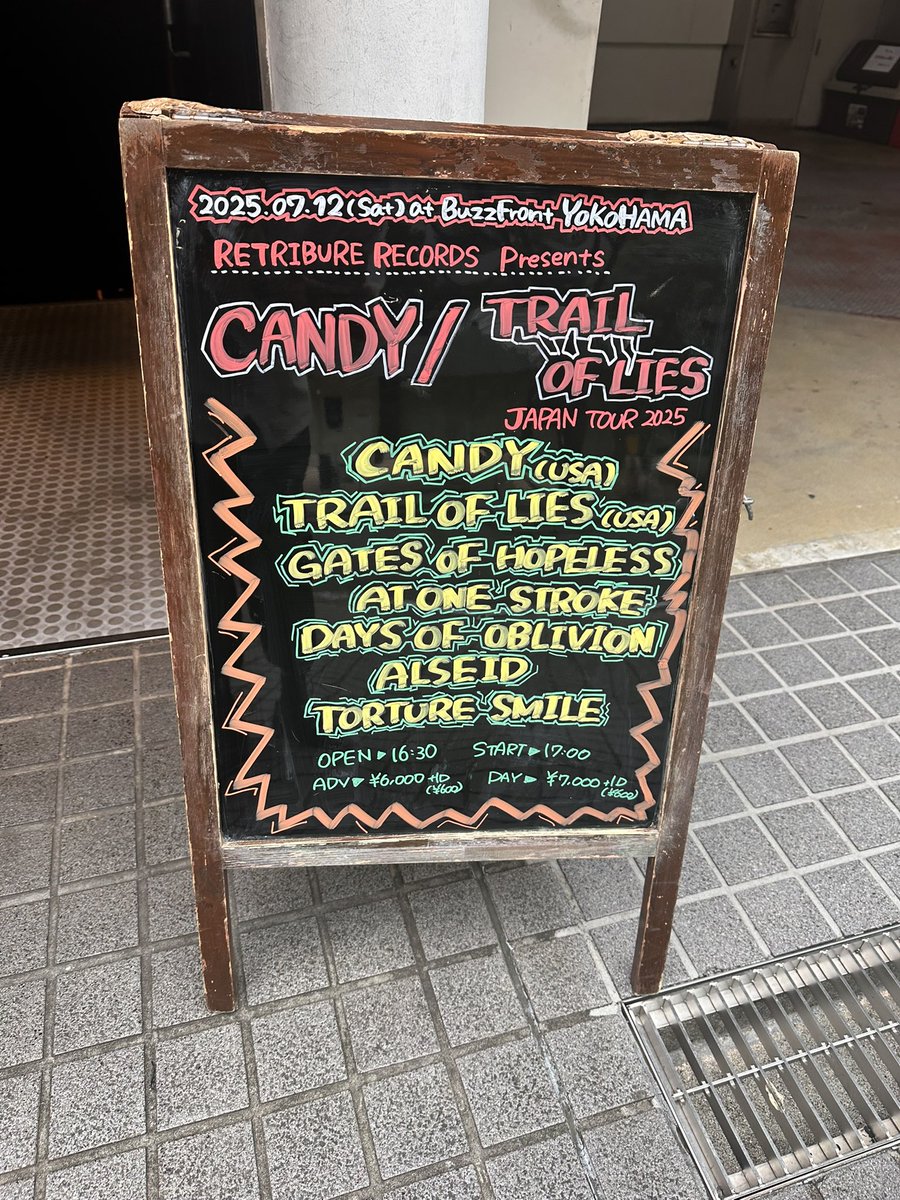 _gouyokunomajyo's tweet image. 横浜ありがとう最高😭 Candy楽しすぎた