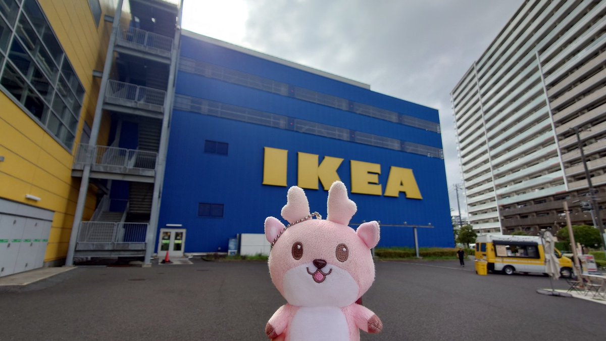 IWASHIKA0410's tweet image. 今日は船橋のIKEAに来ました!
