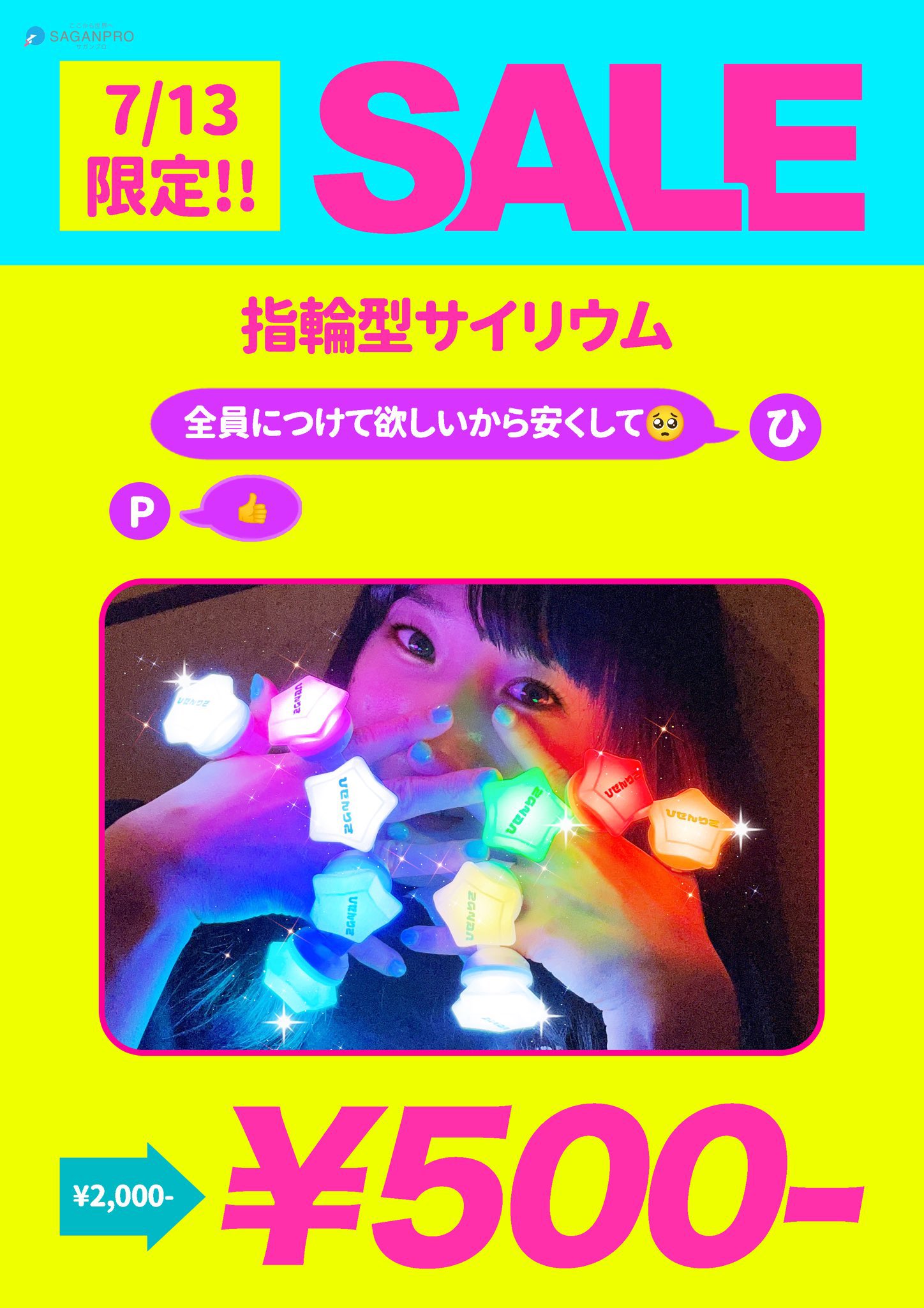 あーちゃん あーちゃん🍓 on X: 