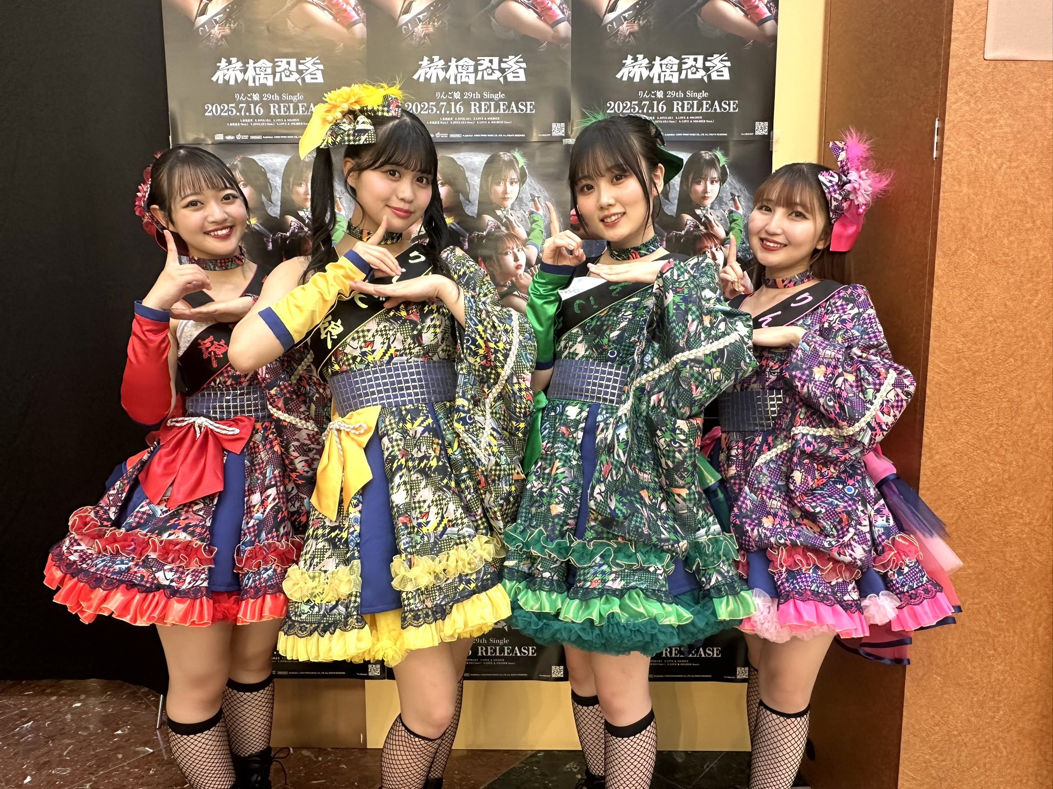 りんご娘 on X: 
