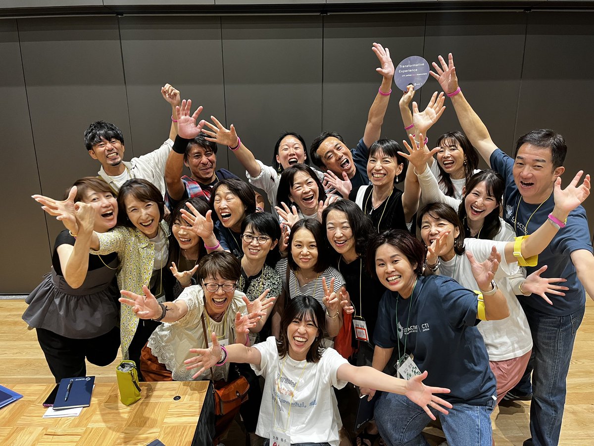 最高に楽しい本質的変化な一日！わたしの次への一歩、純度高いCo-Activeコーチングを実践するコーチになるべく本家本丸の学びを改めてすることです。今日一日で871枚写真を撮っていました！そして私は寝てません！川の音を聴いて宇宙と繋がっていました🪐
Transformative Experience
#CoActiveDays2025