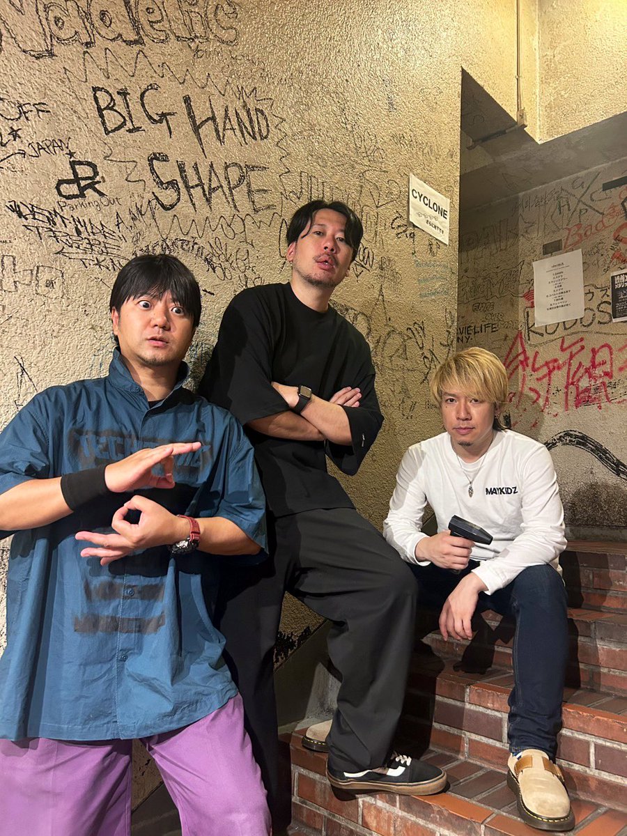 MAYKIDZ OFFICIAL (@MAYKIDZ_twit) / X