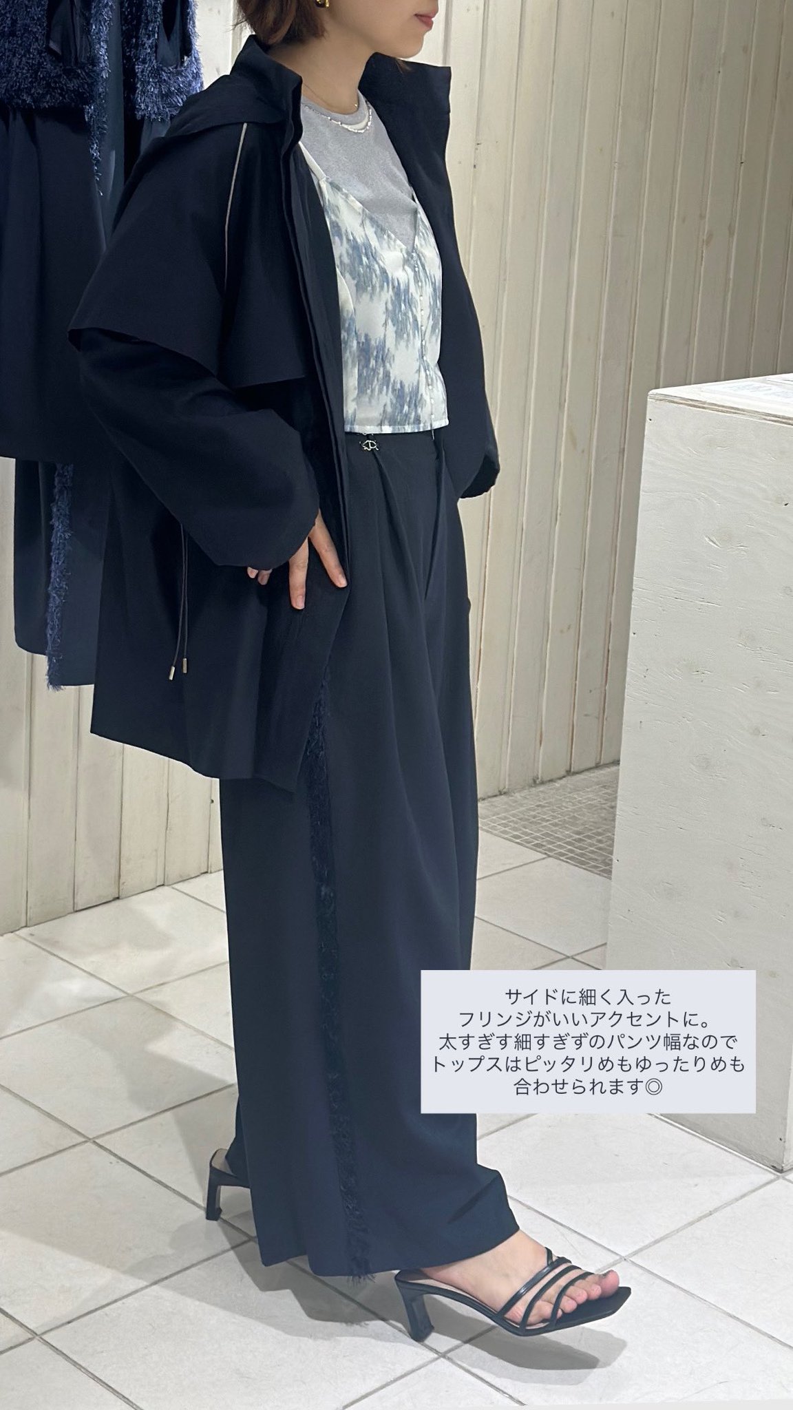ka na ta 球体パンツ 初期 2025年最新】ka na ta 球体の人気アイテム - メルカリ
