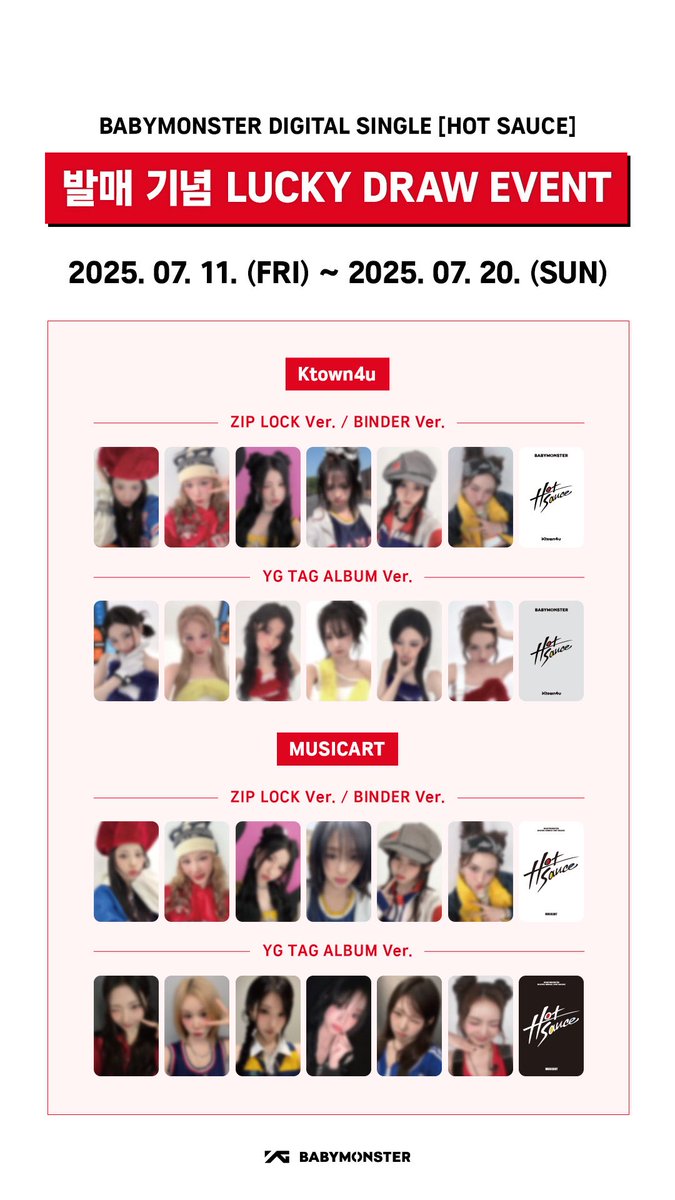 BABYMONSTER MUSICART ktown4u ラキドロ 24枚