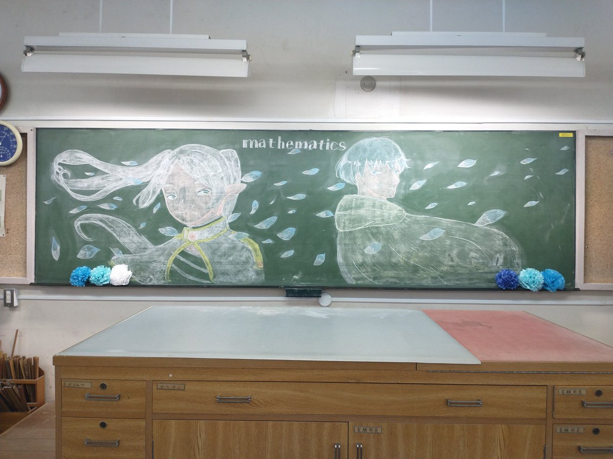 文化祭1日目(⁠≧⁠▽⁠≦⁠)
今日は私たちの想像以上に多くの方が数研に来てくださいました!!今年からスタンプラリーという初の試みもあって緊張したところもありましたが、なんとか1日目を終えることができました（安堵）2日目の方も1日目と同様展示を行いますのでぜひお越しくださいm(__)m