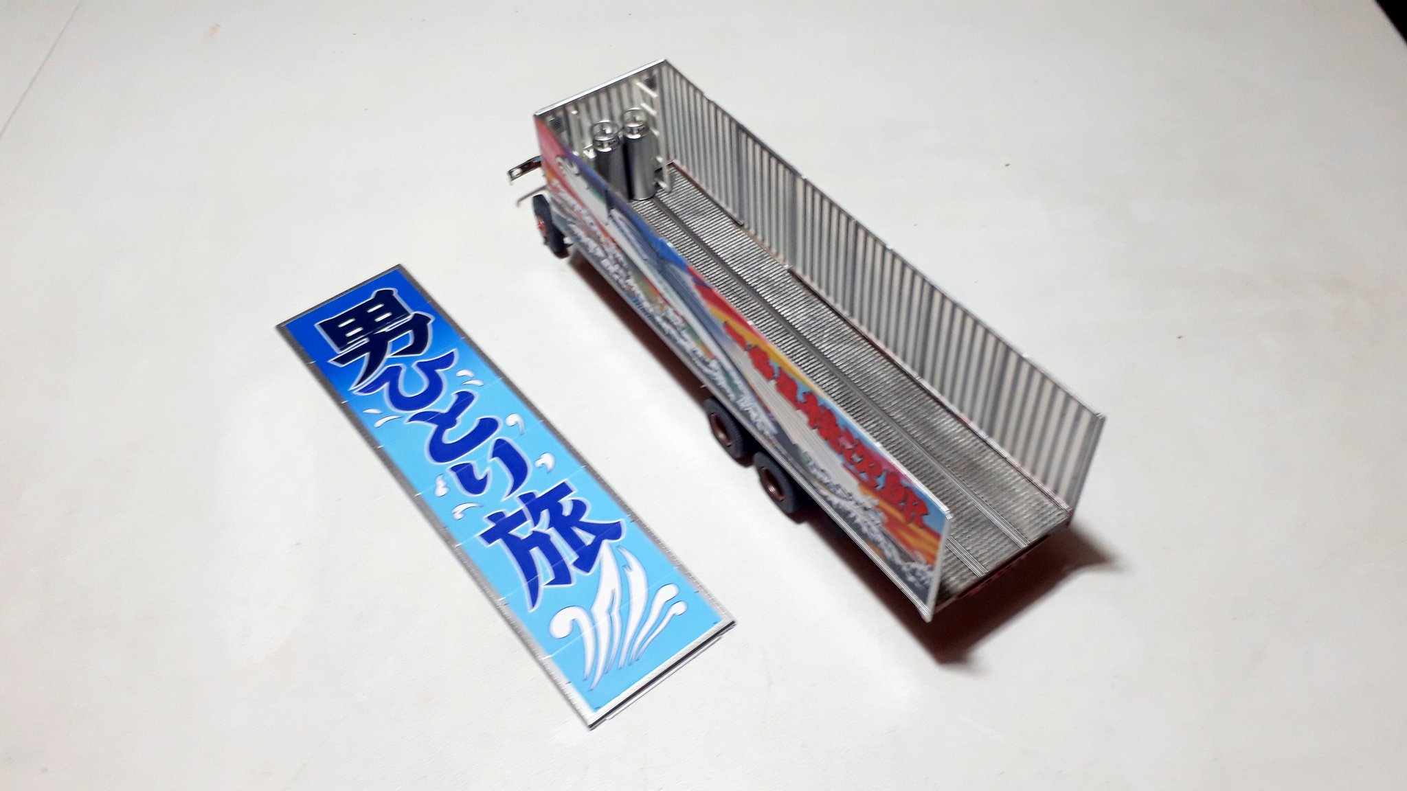 トラック野郎 8台セット sin on X: 