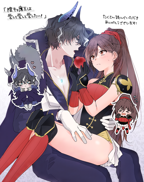 onorin_'s tweet image. 陰キャ魔王に寄せていただいた感想すべてありがたく拝読してます_(._.)_ 活力になっております!
のんびりお付き合いいただけると嬉しいです💪