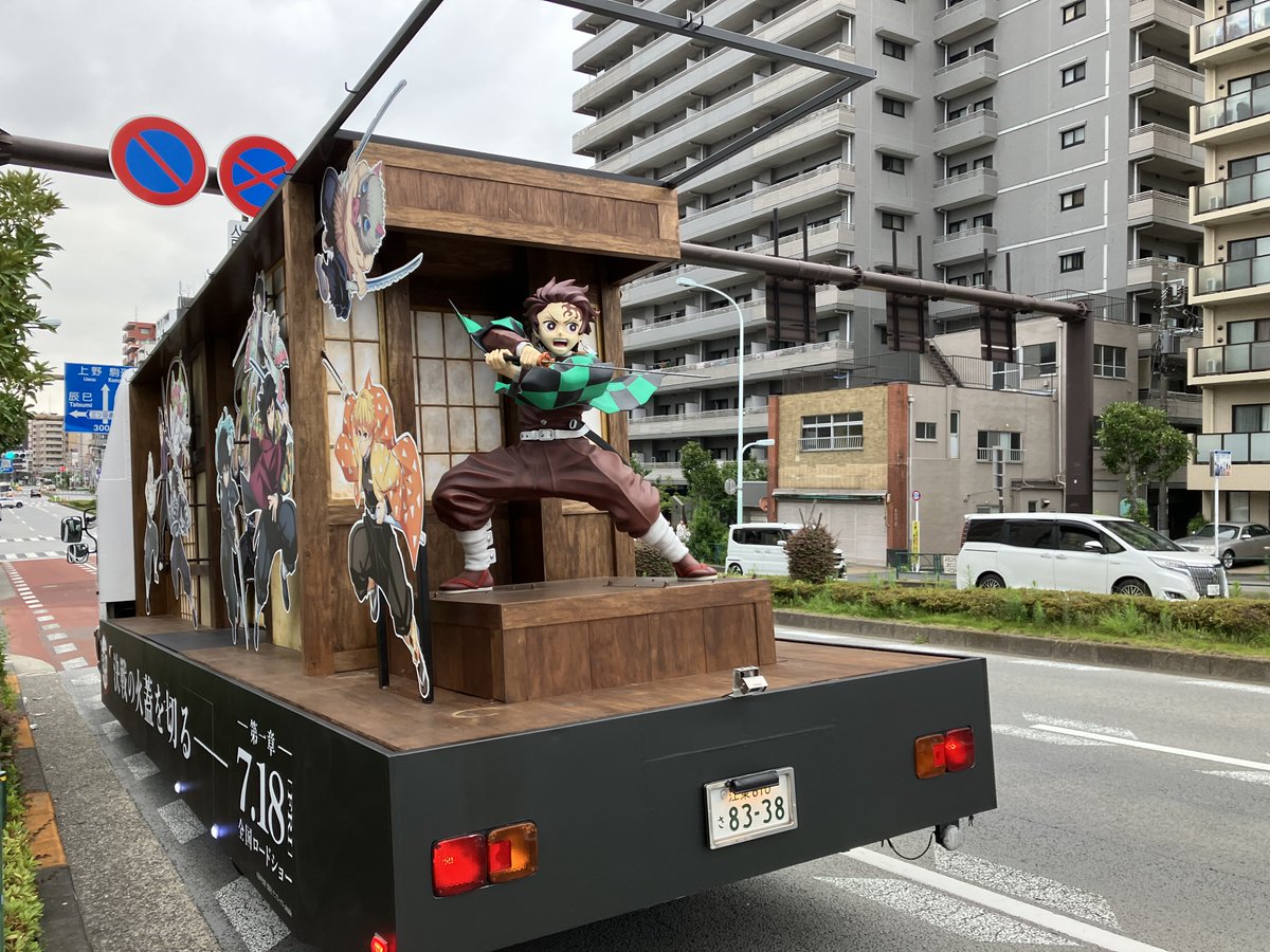 倉敷保雄　ことの次第　南ア経由の羅針盤　サッカー　実況 Amazon.co.jp: 倉敷 保雄: 本