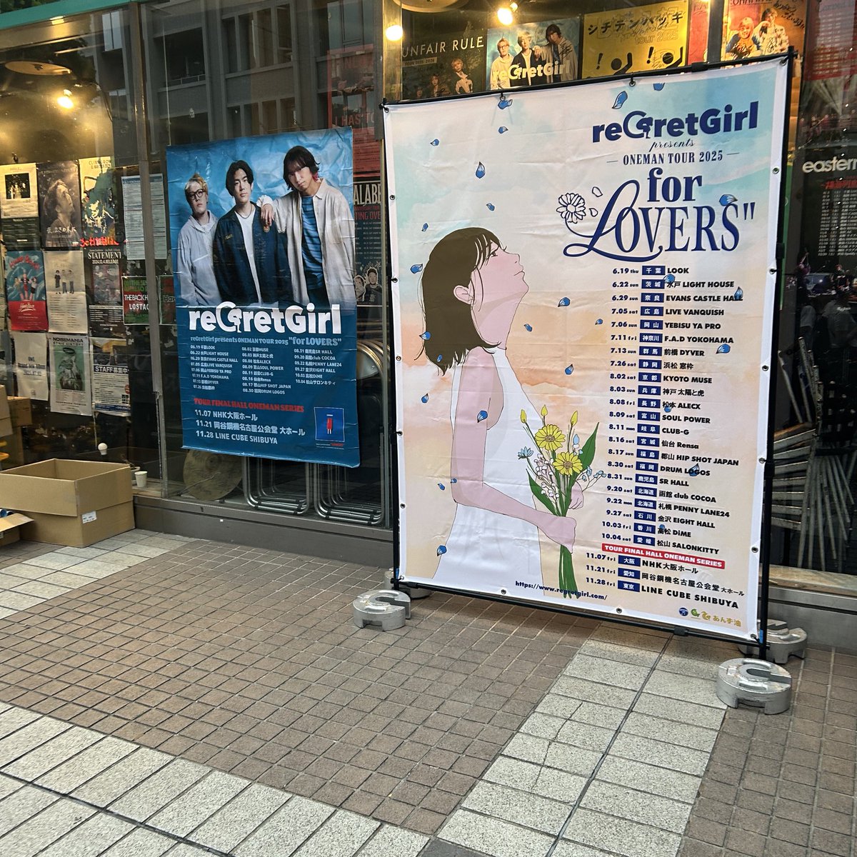 ao_duk's tweet photo. リグレ！！ https://t.co/FQRuqB9Wuv
