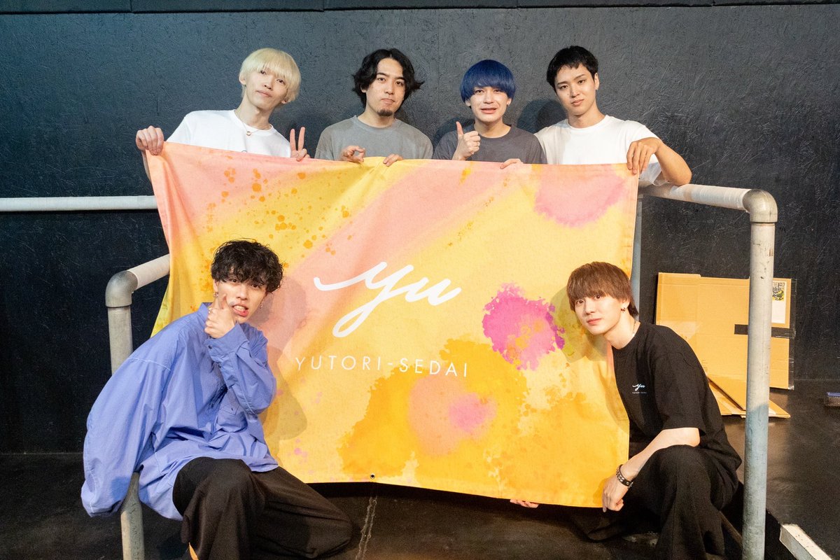 .

"Reason for Smiling" Tour 2025 名古屋
w/ anewhite (<a href="/anewhite_044/">anewhite</a>)
ありがとうございました❤️‍🔥

◇

来週はついにツアーファイナル🔥

■ 7月17日(木)
【東京】新代田FEVER
the shes gone(<a href="/theshesgone/">the shes gone</a>)

🎫 eplus.jp/yutori-sedai/

.