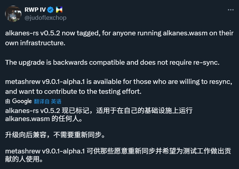 Crypto58_'s tweet image. 比特币一层DeFi爆发前夜:Alkanes资产的价值重估逻辑
随着比特币突破历史新高,链上出现两大关键趋势:交易所存量资金持续外流,巨鲸地址沉淀资产规模创年内峰值。巨量流动性正寻求新的增长引擎——而比特币一层原生智能合约协议 #Alkanes 正成为最具潜力的价值洼地。
▍宏观叙事落地加速
•…