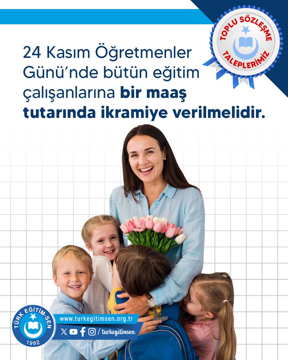 ÖĞRETMENLER GÜNÜNDE İKRAMİYE!

8. Dönem Toplu Sözleşme görüşmeleri 1 Ağustos’ta başlıyor.. 

#TopluSözleşmeHüsranOlmasın