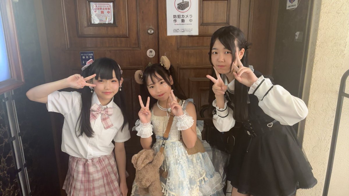 ねね🐰AME超アイドル研究生‼︎‼︎ (@nene_candyremix) / X