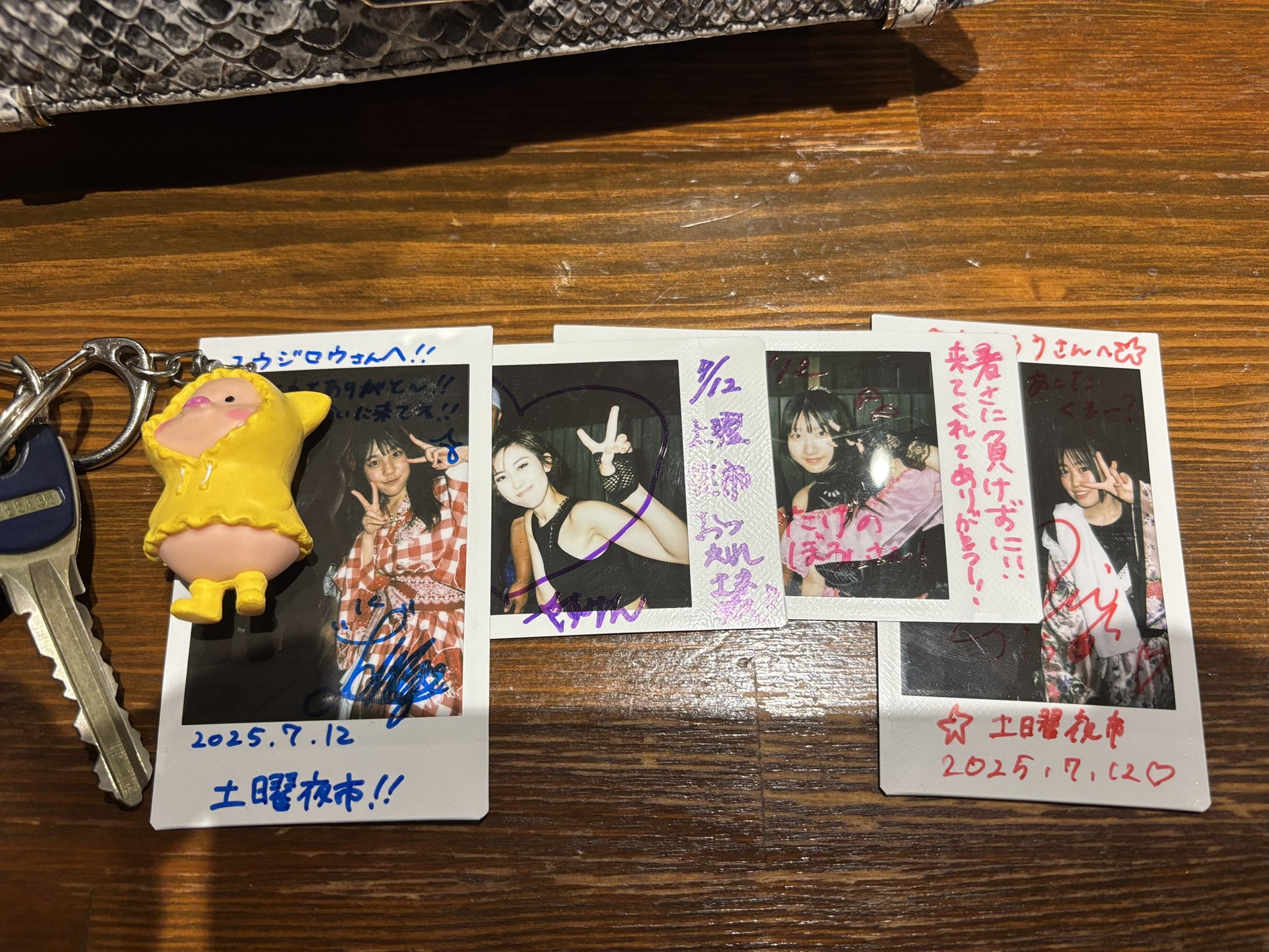 ハンドメイド屋さん⸜❤︎⸝‍　1125 わたげのぼうし┊︎ﾊﾝﾄﾞﾒｲﾄﾞ作家👨‍🎨 on X: 