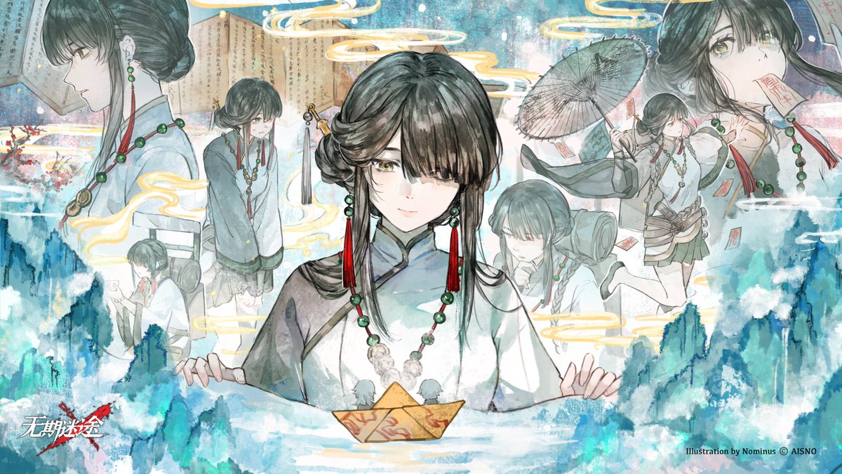 MONINUS184438's tweet image. #無期迷途 #无期迷途 #무기미도 #PTN #PathtoNowhere
预祝无患子生日快乐,画了同人生贺图
正在申请Vgen,请多多关注点赞转发,谢谢!