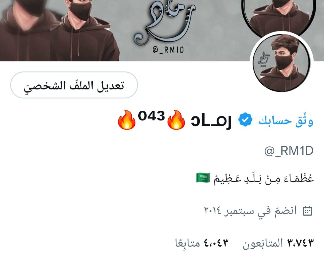 بدايــــــــہ  : 2

⁦<a href="/_RM1D/">🔥⁰⁴³🔥 ↄLᓄȷ</a>⁩┇043