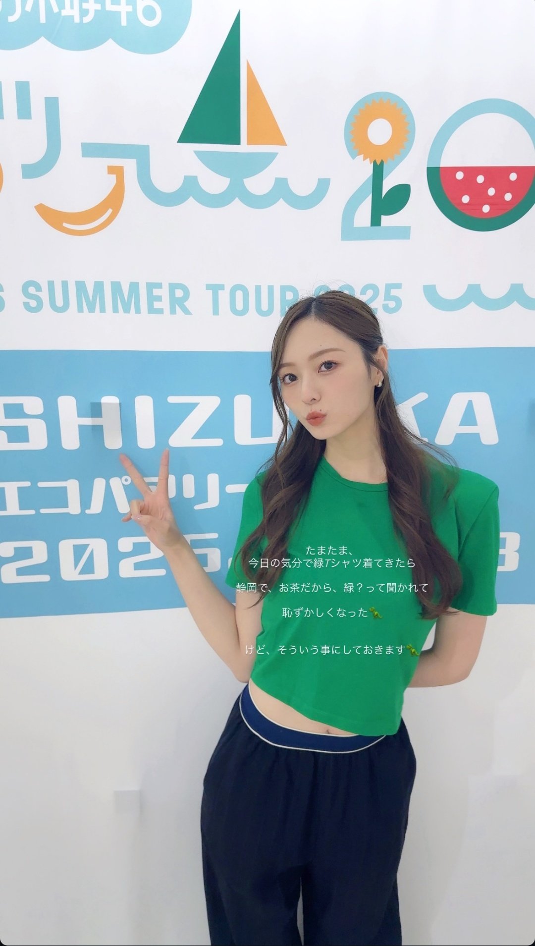 白菜 on X: 