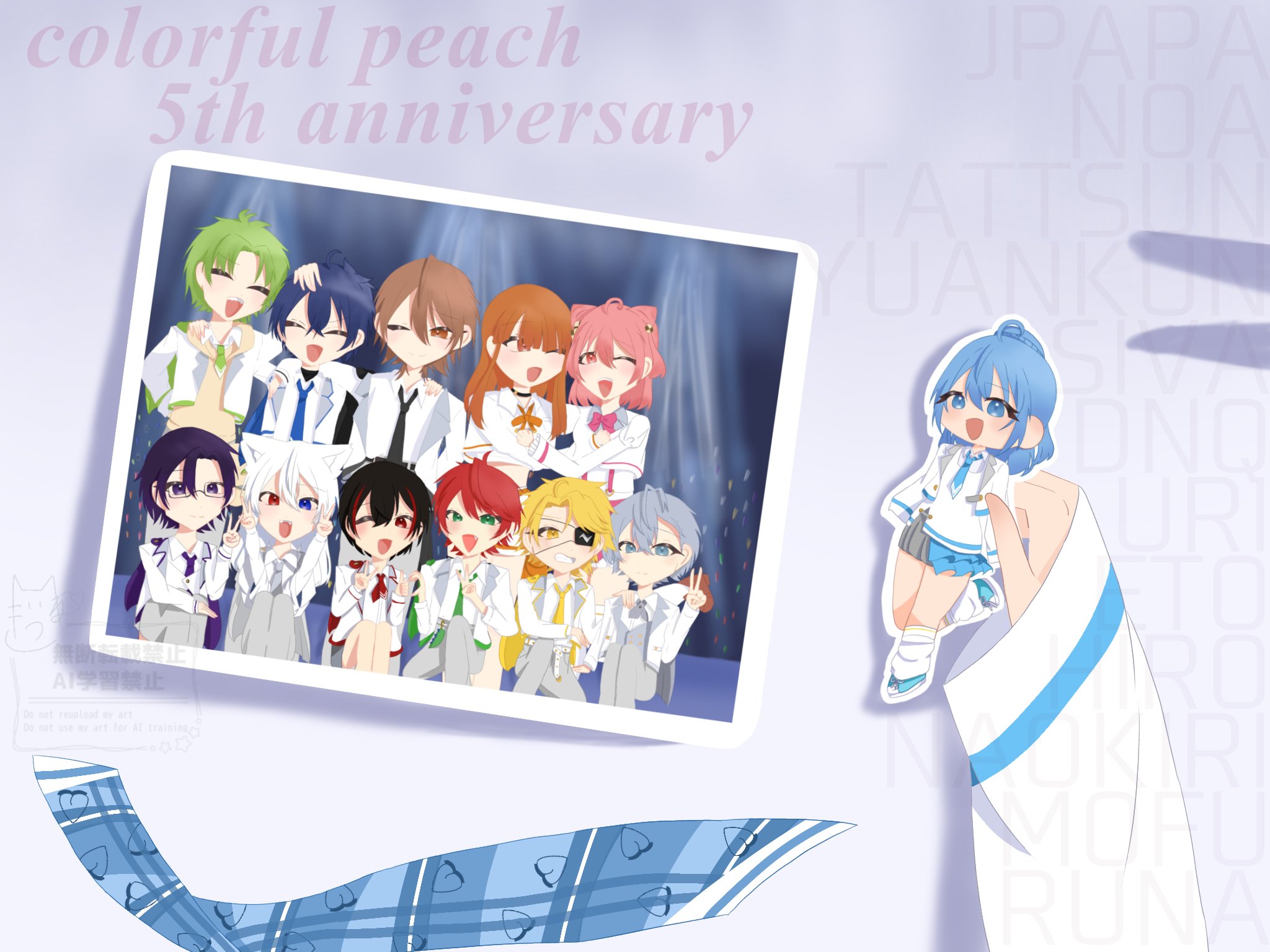 ぴちぱちくん アニメ「ぴちぴちピッチ」描き下ろし 宝生 波音 メイドver. BIG