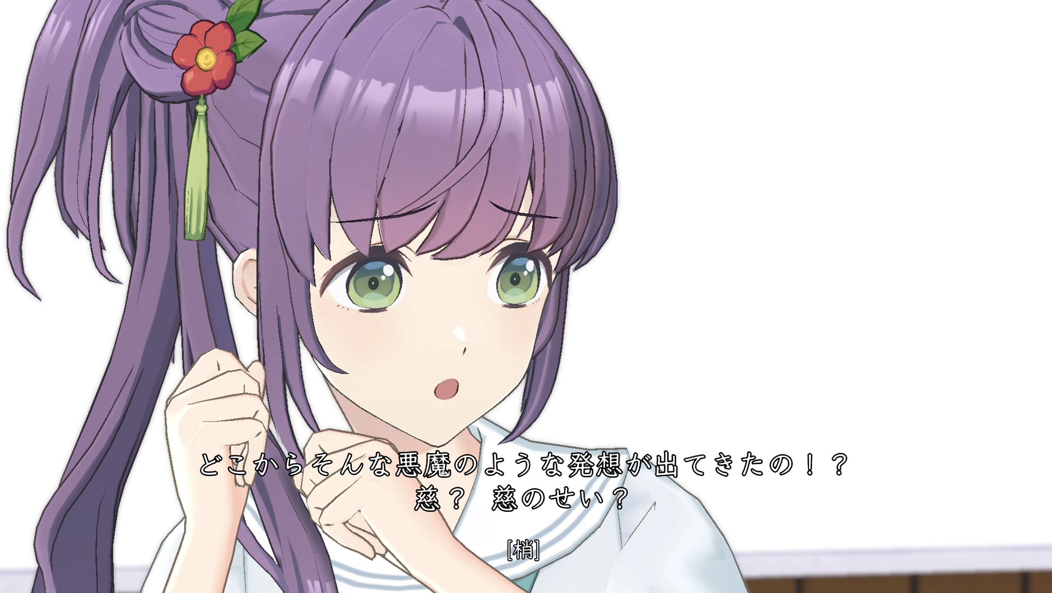 雪兎(ゆきうさぎ) on X: 