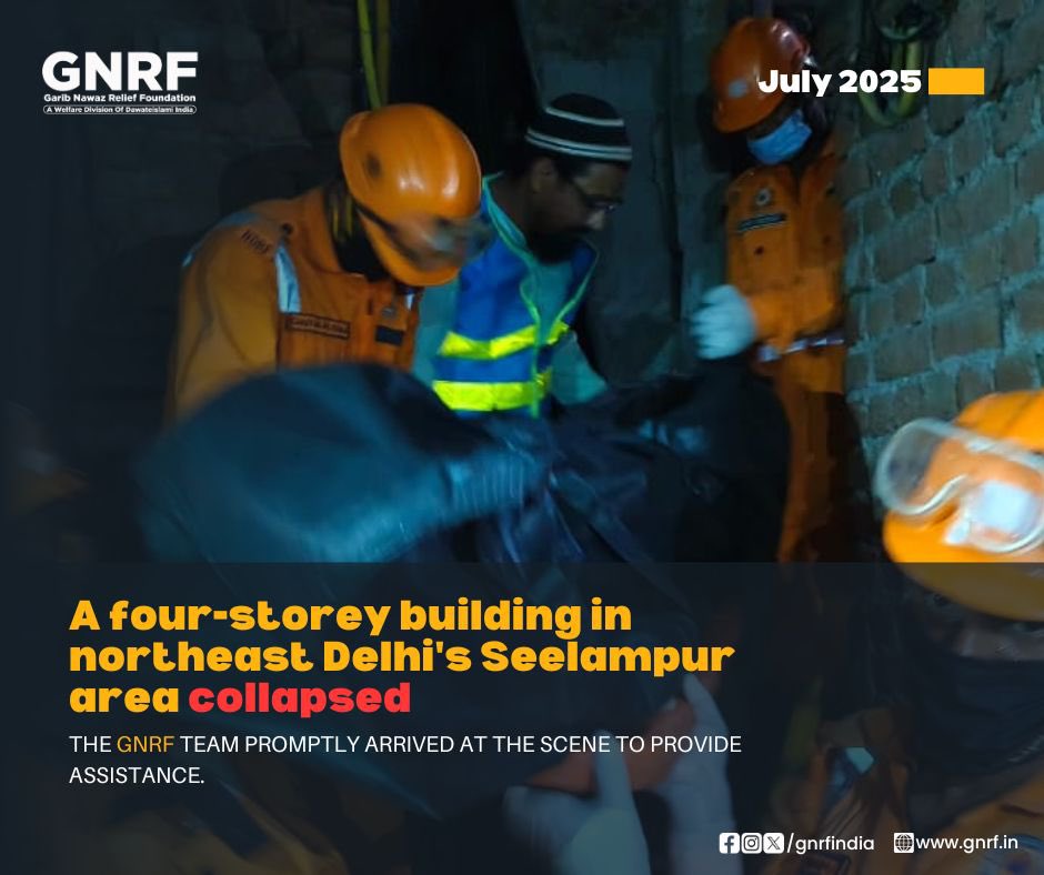 GNRF tweet media