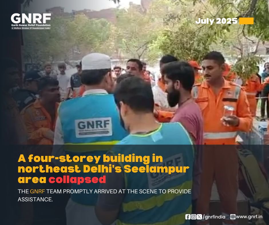 GNRF tweet media