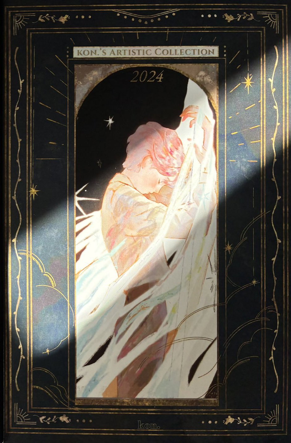 k o n . 作品集販売中📕✨ on X: 