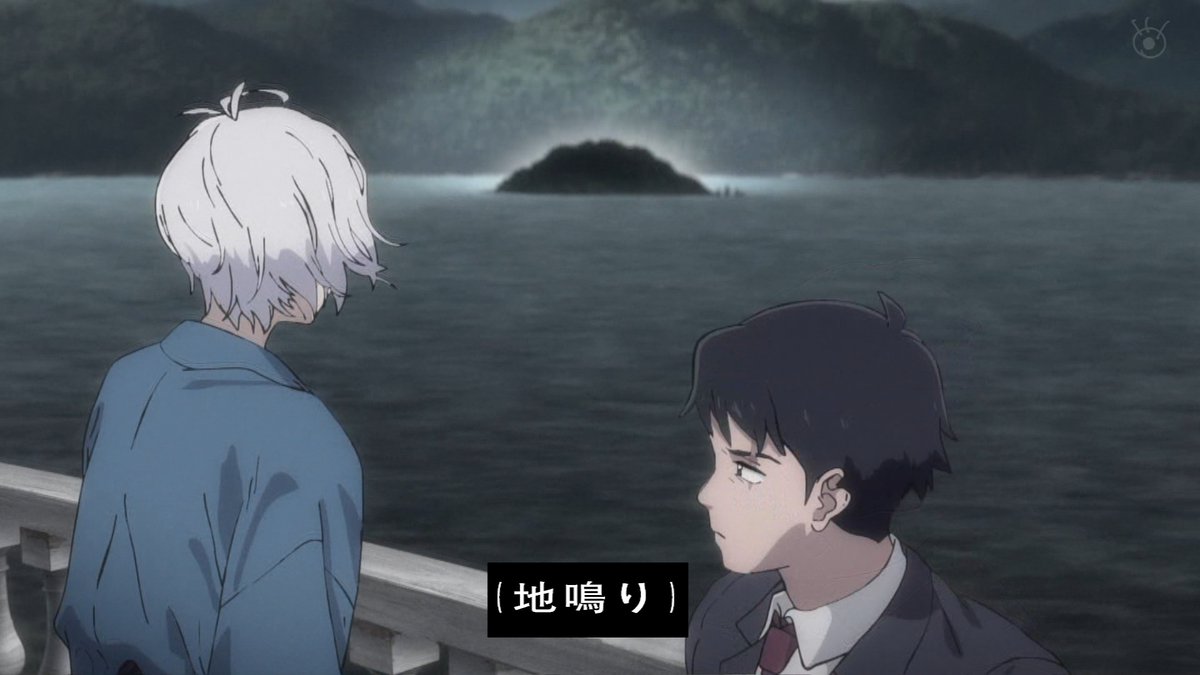 結界が #鬼太郎誕生 #ゲゲゲの謎 #みんなでゲ謎 #フジテレビ #fujitv