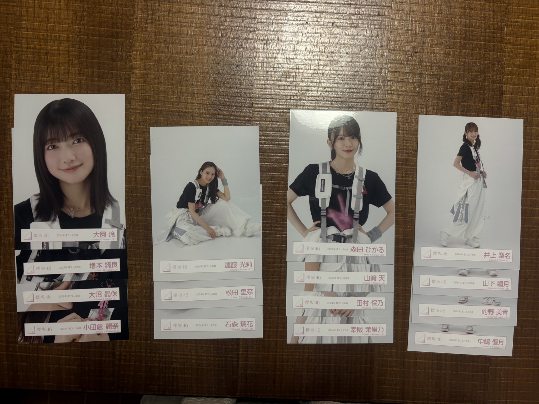 櫻坂46 生写真　浴衣　アリーナ 東京ドーム　夏フェス　12種コンプ　遠藤理子 幸阪茉里乃 櫻坂46 浴衣 ARENA東京ドーム 夏フェス 生写真 12種