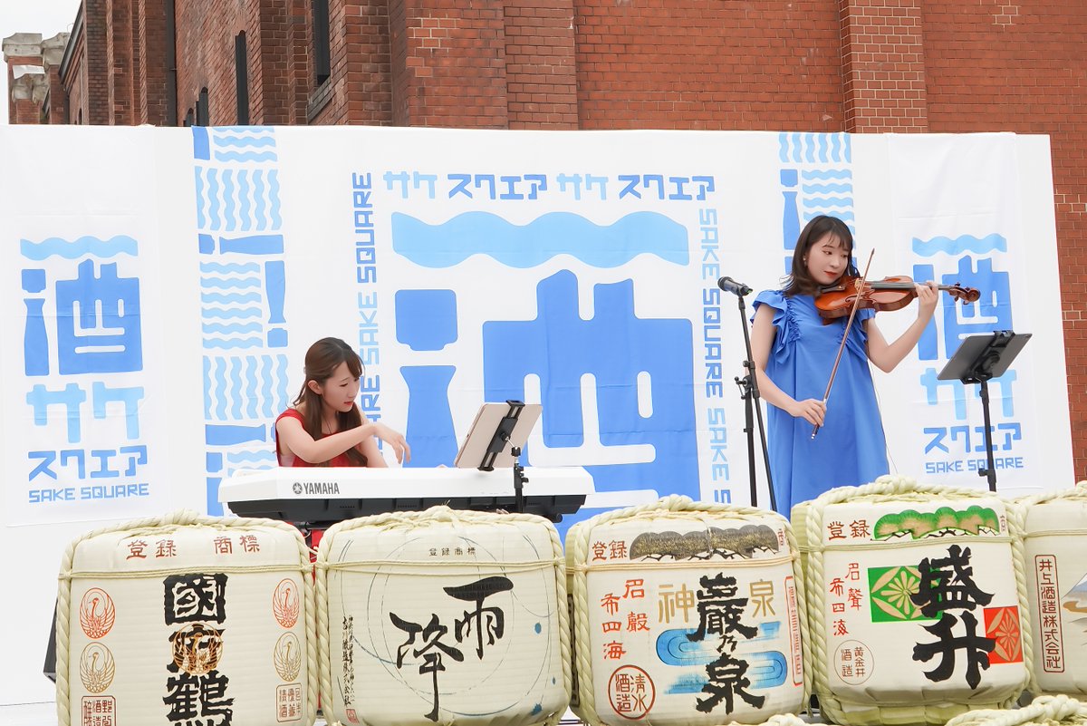 kurofunemint tweet media