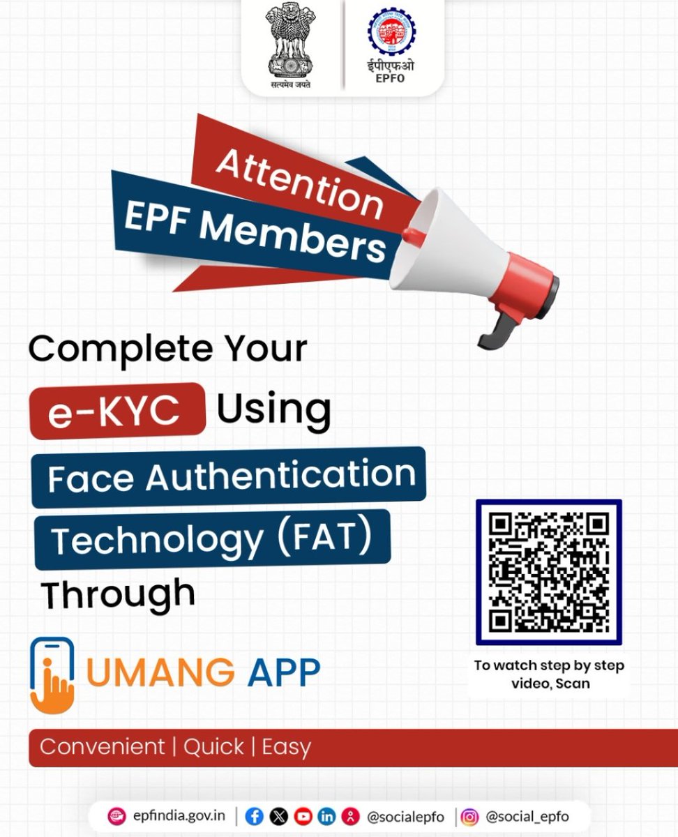 EPFO tweet media