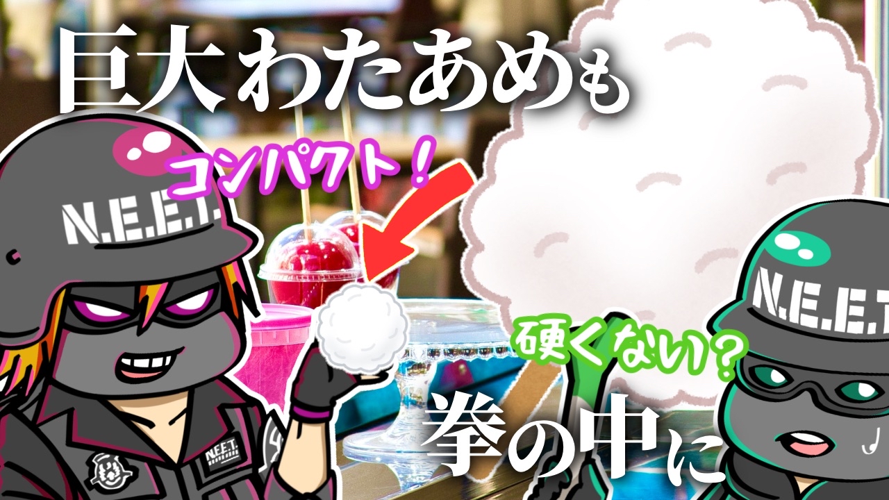 吉輝＠自宅警備隊制作部 on X: 