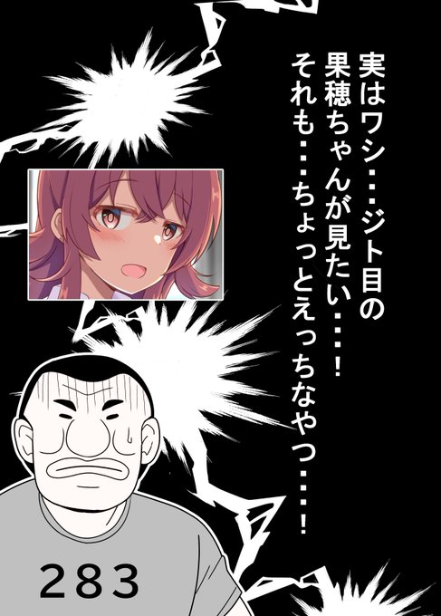 去年作った本のクソ導入、実はかなり気に入ってる 