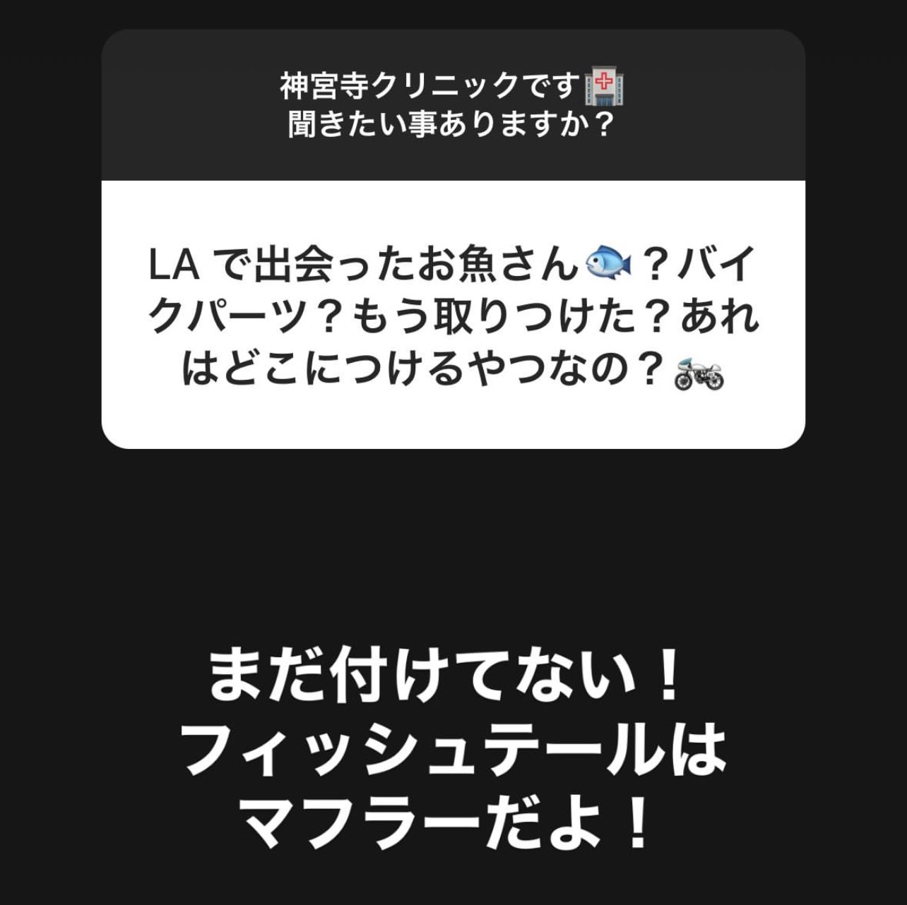 miです⭐︎ エレ🩵❤️💜 on X: 