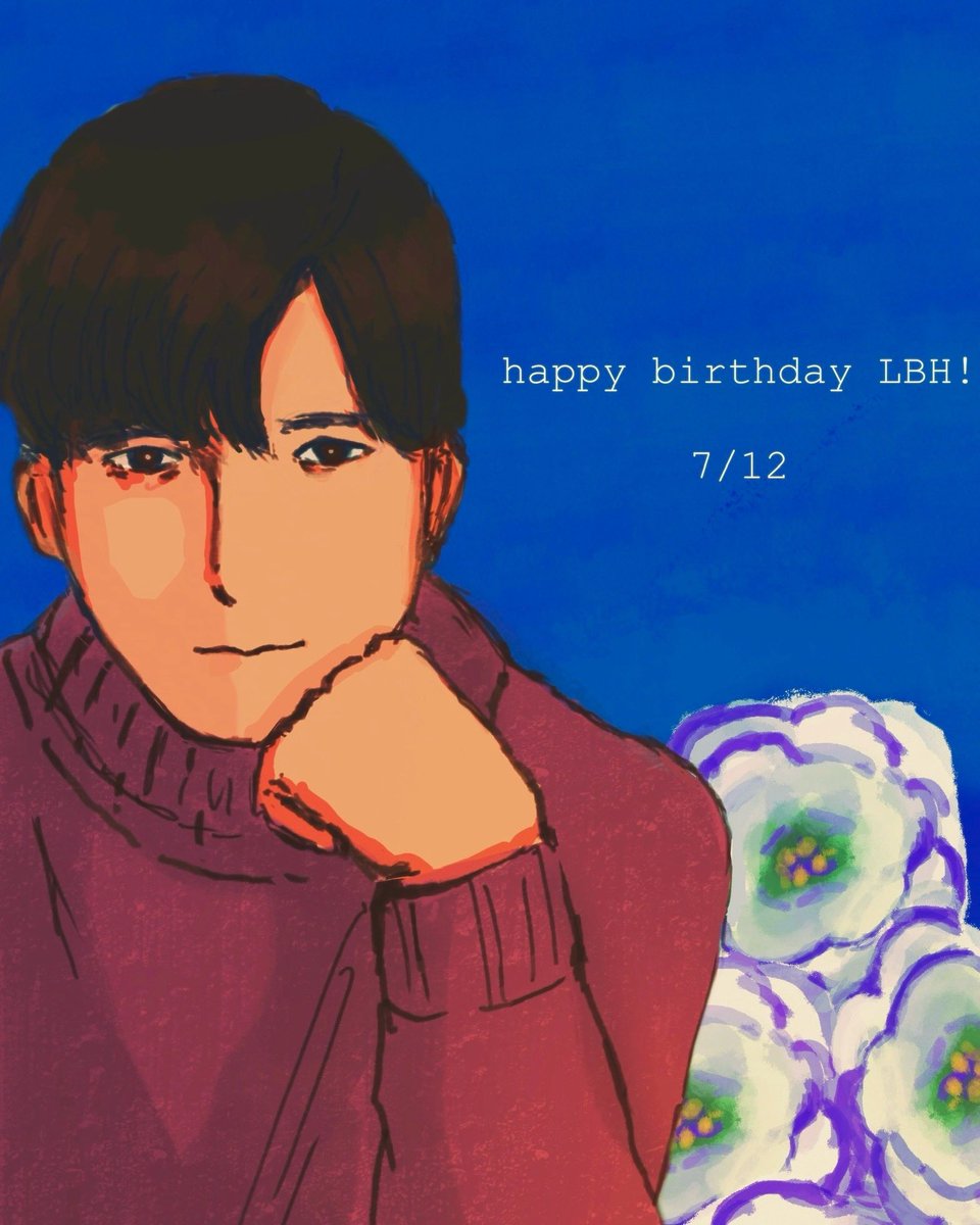 #HappyBDayLeeByungHun 
おめでとうございます！良い一年になりますように💙🎉