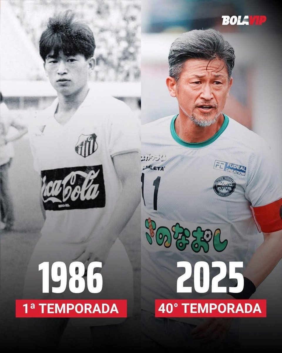 DaniJ_1995's tweet photo. 40 anni di passione ed amore puro per il calcio. Non è stato mai un qualcosa fatto per soldi e non lo sarà mai. Semplice amore per quel pallone che tanto gli ha dato in carriera. Che leggenda King Kazu Miura💙👑🇯🇵
#JFL #Miura #AtleticoSuzuka https://t.co/lDc5aTrWR8