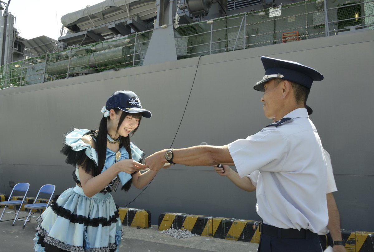 aomori_PCO's tweet image. 『サポーター任命式』

日本一朝早く会えるアイドル
「pacchi」に岡村本部長から「青森地本サポーター任命式」が行われました😊
これから1年間に渡って、青森地本のサポーターとして活動します🤩
皆さんよろしくお願いします🫡

#サポーター #青森地本 #活動  #広報 #イベント #自衛隊 #pacchi