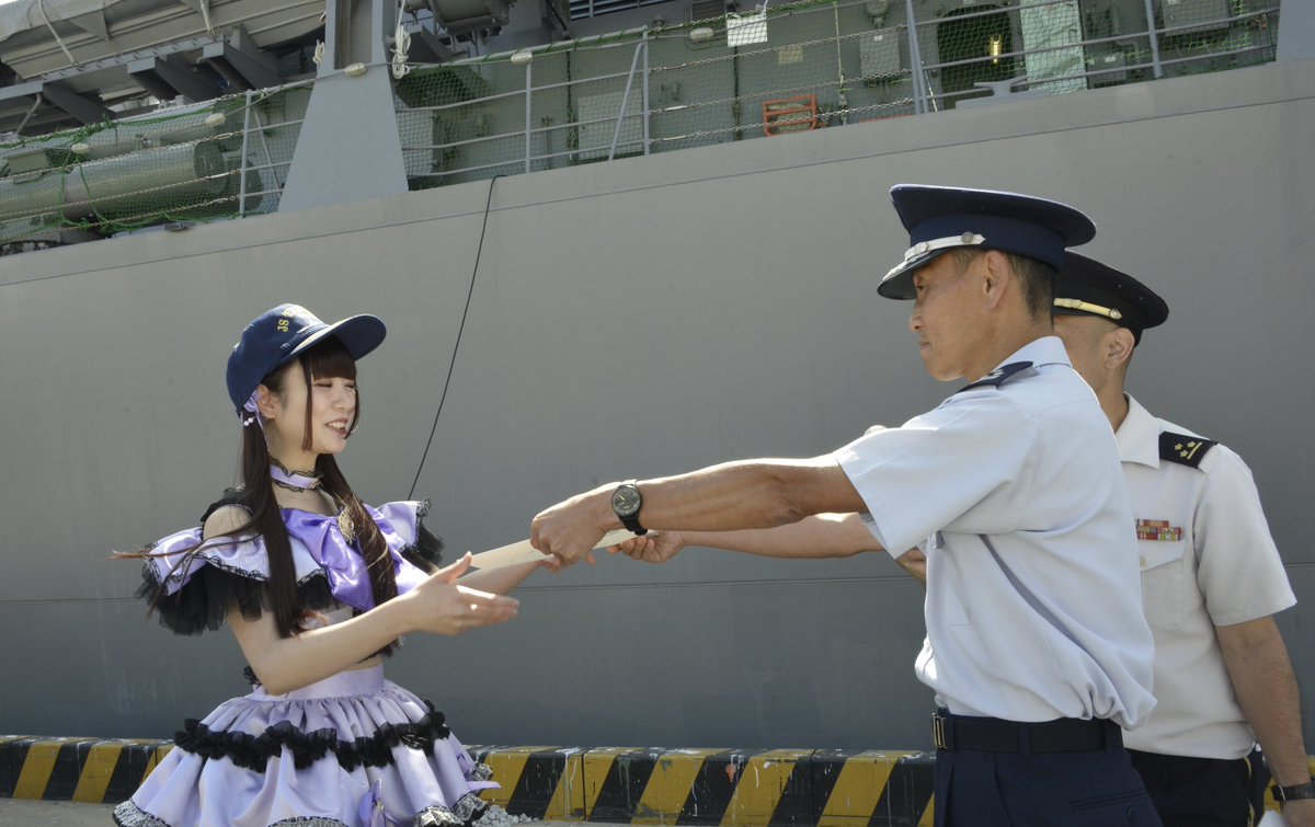aomori_PCO's tweet image. 『サポーター任命式』

日本一朝早く会えるアイドル
「pacchi」に岡村本部長から「青森地本サポーター任命式」が行われました😊
これから1年間に渡って、青森地本のサポーターとして活動します🤩
皆さんよろしくお願いします🫡

#サポーター #青森地本 #活動  #広報 #イベント #自衛隊 #pacchi