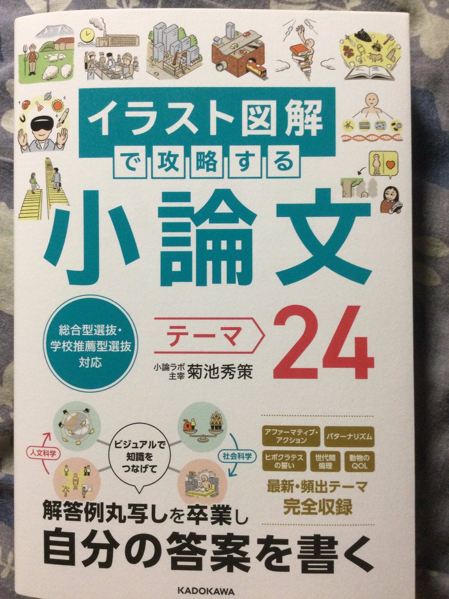 イラスト制作の参考書・教本5冊 イラスト制作の参考書・教本5冊 イラスト制作の参考書・教本5冊