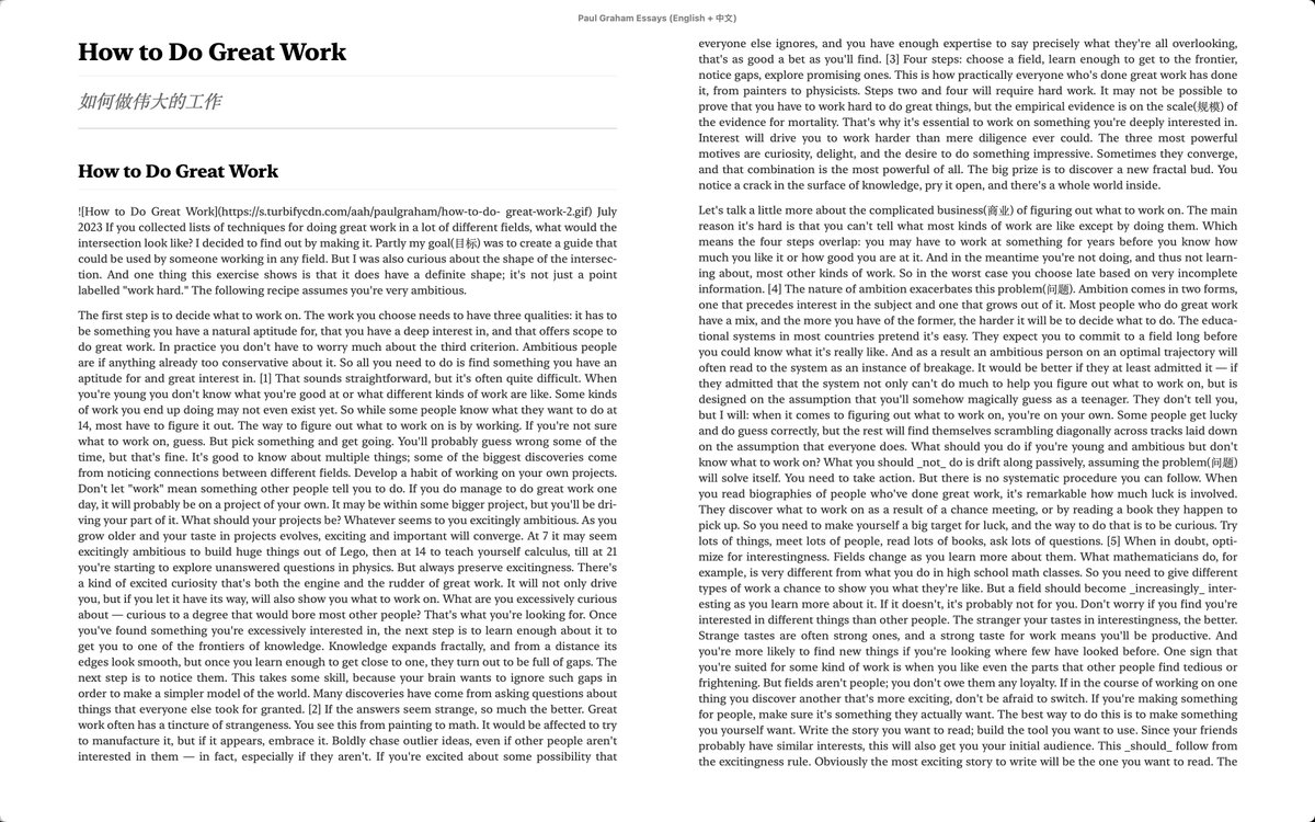 这个需求优化了一下，都不用写爬虫代码，提示词如下：

抓取 Paul Graham 所有的博客文章为 markdown 格式，放到 content 目录下，然后生成 epub 电子书。

过了一会

🎉 任务完成总结

  ✅ 完成的工作：

  1. 下载了完整的232篇Paul Graham文章
    - 所有文章保存在 content/ 目录中
    -