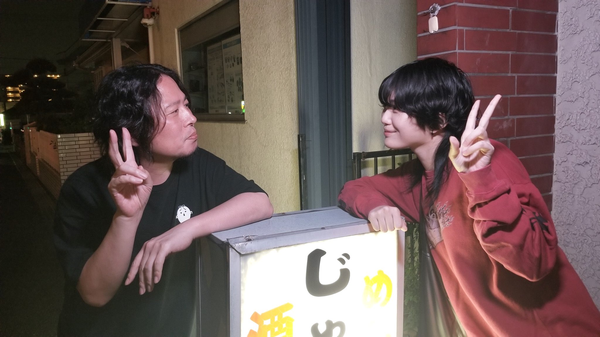 かねごん 1285796639.jpg